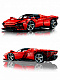 Конструктор аналог Лего Техник 42143 Спорткар Ferrari Daytona SP3