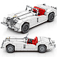 Конструктор Sembo Block Пекинский автомузей: Ретро спорткар Jaguar XK120