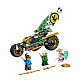 Мотоцикл аналог Lego Ninjago 71745 Ллойда для джунглей