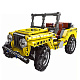 Конструктор Xingbao Желтый Jeep Wrangler Offroad