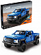 Конструктор CaDA Внедорожник Smash Off-Roader инерционный