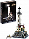 Конструктор аналог Lego Ideas 21335 Моторизованный маяк