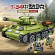 Конструктор KAZI Средний танк Т-34