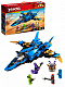 Конструктор аналог Lego Ninjago 70668 Штормовой истребитель Джея