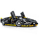 Конструктор Sembo Block Спорткар Lamborghini Sian FKP 37