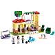 Конструктор LARI аналог Lego Friends 41379 Ресторан Хартлейк Сити