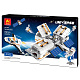 Конструктор Wange аналог Lego City 60227 Лунная космическая станция