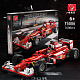 Конструктор TGL Болид Formula One (красный)