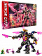 Конструктор аналог Lego Ninjago 71772 Кристальный Король