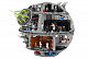 Конструктор Lion King (Lepin) аналог Lego Star Wars 75159 Звезда Смерти