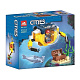 Конструктор аналог Lego City 60263 Океан: мини-подлодка