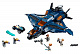 Конструктор JiSi Bricks (Decool) аналог Lego 76126 Модернизированный квинджет Мстителей