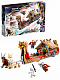 Конструктор аналог Lego Super Heroes 76208 Тор: Корабль Асгарда Козья лодка