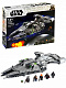 Конструктор аналог Lego Star Wars 75315 Легкий имперский крейсер