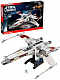 Конструктор аналог Lego Star Wars 10240 Истребитель Red Five X-wing Starfighter
