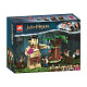 Конструктор аналог Lego Harry Potter 75967 Запретный лес: Грохх и Долорес Амбридж