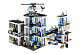 Конструктор аналог Lego City 60141 Полицейский участок