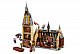 Конструктор LELE аналог LEGO 75954 Большой зал Хогвартса
