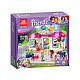 Конструктор аналог Lego Friends 41132 Подготовка к вечеринке