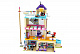 Конструктор аналог Lego Friends 41340 Дом Дружбы