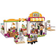 Конструктор аналог Lego Friends 41118 Супермаркет