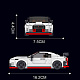 Конструктор Mould King Спорткар Nissan GT-R