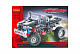 Конструктор Decool аналог LEGO 8066 Внедорожник