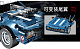 Конструктор GBL Muscle Car Ford Mustang