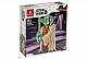 Конструктор King (Lepin) аналог Lego Star Wars 75255 Мастер Йода