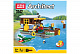 Конструктор JiSi Bricks (Decool) аналог LEGO 31093 Плавучий дом
