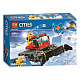 Конструктор LARI аналог Lego City 60222 Снегоуборочная машина
