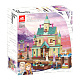 Конструктор LARI аналог Lego Disney Princess 41167 Деревня в Эренделле