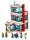 Конструктор аналог Lego City 60204 Городская больница