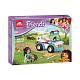 Конструктор аналог Lego Friends 41086 Ветеринарная скорая помощь