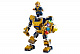 Конструктор LARI аналог LEGO 76141 Танос