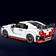 Конструктор Mould King Спорткар Nissan GT-R