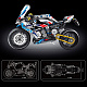 Конструктор TGL Мотоцикл BMW S 1000 RR