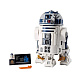 Конструктор аналог Lego Star Wars 75308 R2-D2