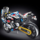 Конструктор TGL Мотоцикл BMW S 1000 RR