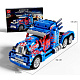 Конструктор TGL Грузовик Optimus Prime Western Star