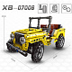 Конструктор Xingbao Желтый Jeep Wrangler Offroad