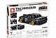 Конструктор Sembo Block (SY) Автомобиль Ford Mustang Hoonicorn
