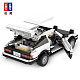 Конструктор CaDA Toyota Corolla AE86