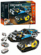 Конструктор LARI аналог Lego Technic 42095 Скоростной вездеход с ДУ