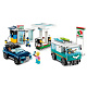 Конструктор аналог Lego City 60257 Станция технического обслуживания