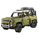 Конструктор LARI аналог Lego Technic 42110 Land Rover Defender