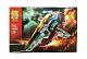 Конструктор Lion King (Lepin) аналог Lego Star Wars 75060 Звездолёт Бобы Фетта Слэйв I