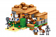 Конструктор QUNLONG аналог Lego Minecraft Оборона дома