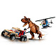 Конструктор аналог Lego Jurassic World 76941 Погоня за карнотавром