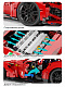 Конструктор TGL Спорткар Ferrari F12 Berlinetta 1:10